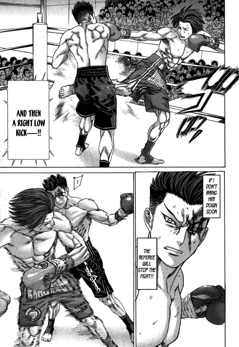 Page 8 Chapter 331 Little Lord of Karate