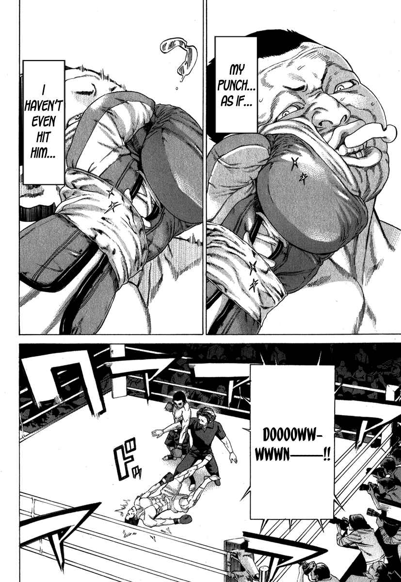 Page 15 Chapter 334 Little Lord of Karate