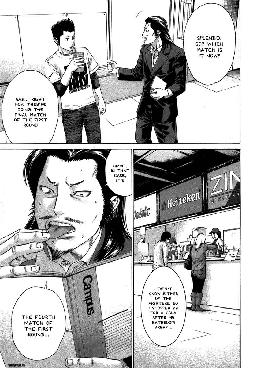 Page 4 Chapter 334 Little Lord of Karate