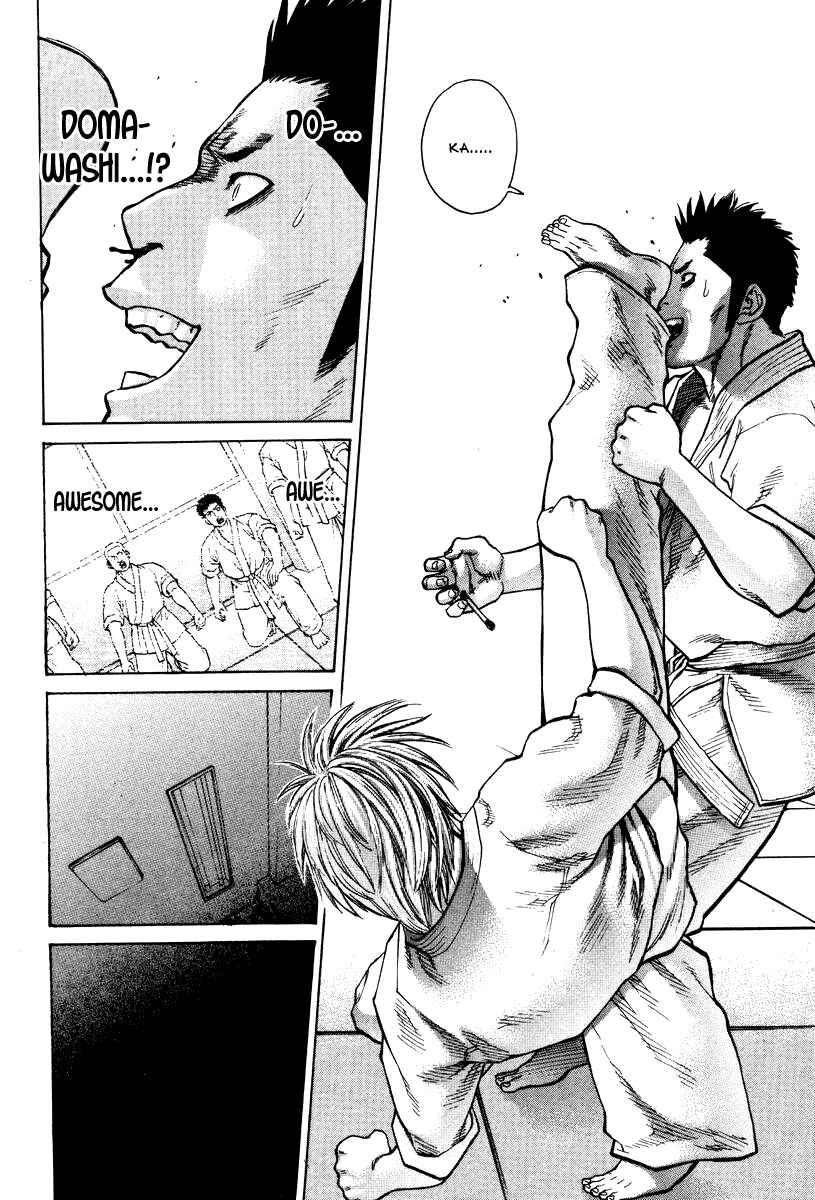 Page 12 Chapter 31 Little Lord of Karate