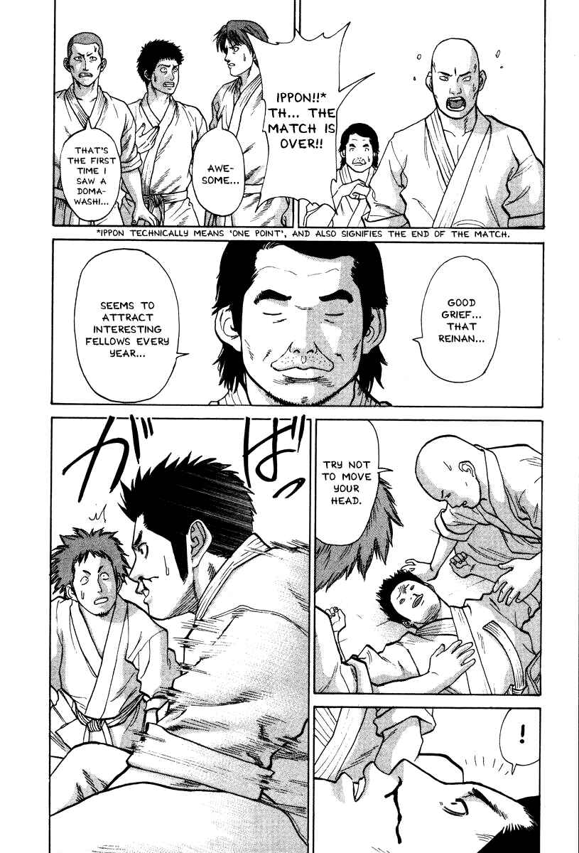 Page 13 Chapter 31 Little Lord of Karate