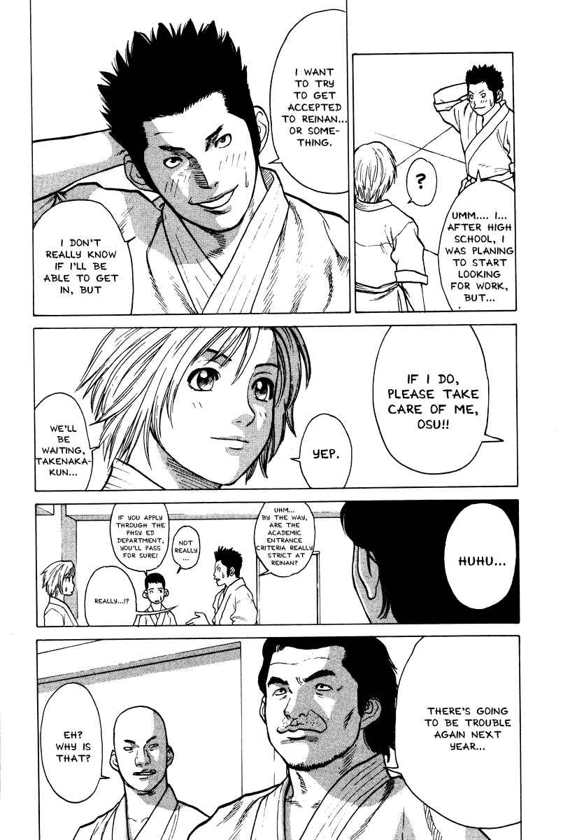Page 16 Chapter 31 Little Lord of Karate