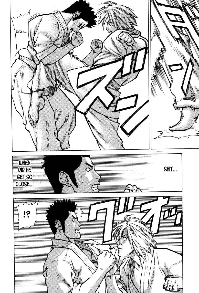 Page 8 Chapter 31 Little Lord of Karate