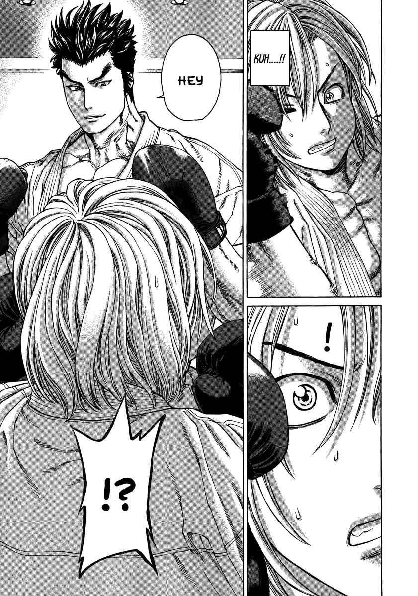 Page 11 Chapter 231 Little Lord of Karate