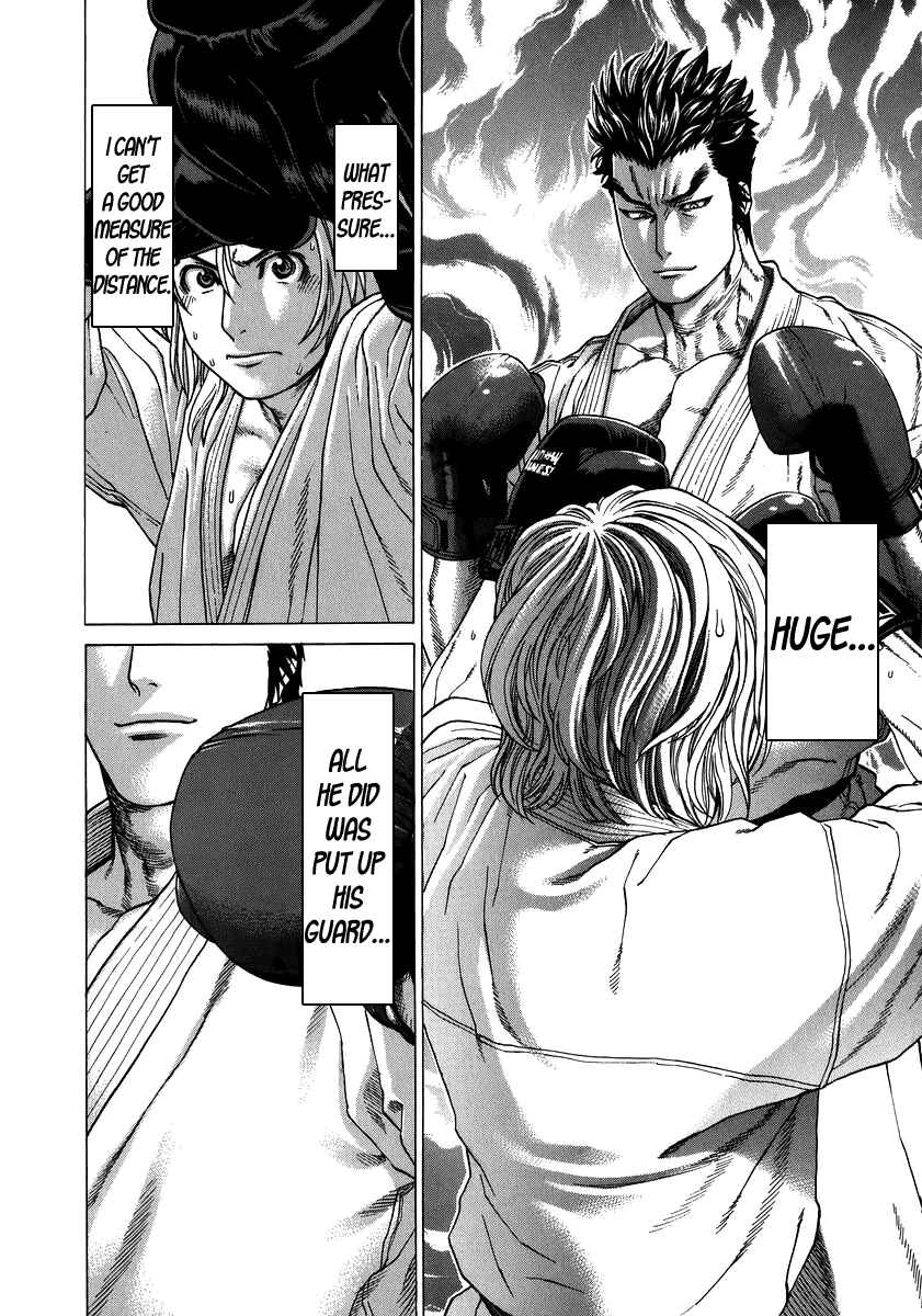 Page 4 Chapter 231 Little Lord of Karate