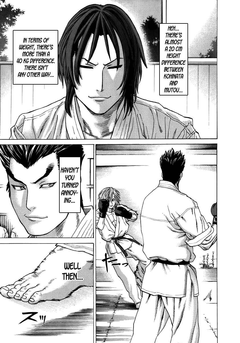 Page 9 Chapter 231 Little Lord of Karate