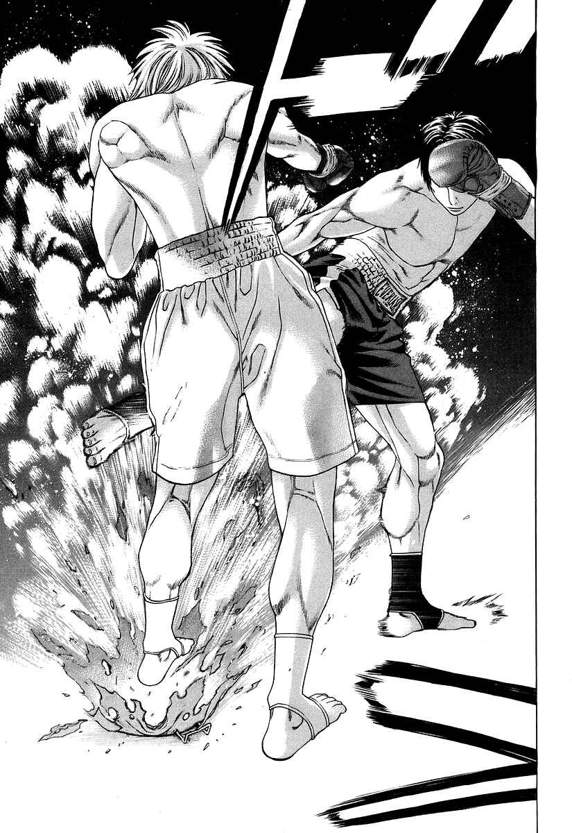 Page 13 Chapter 316 Little Lord of Karate