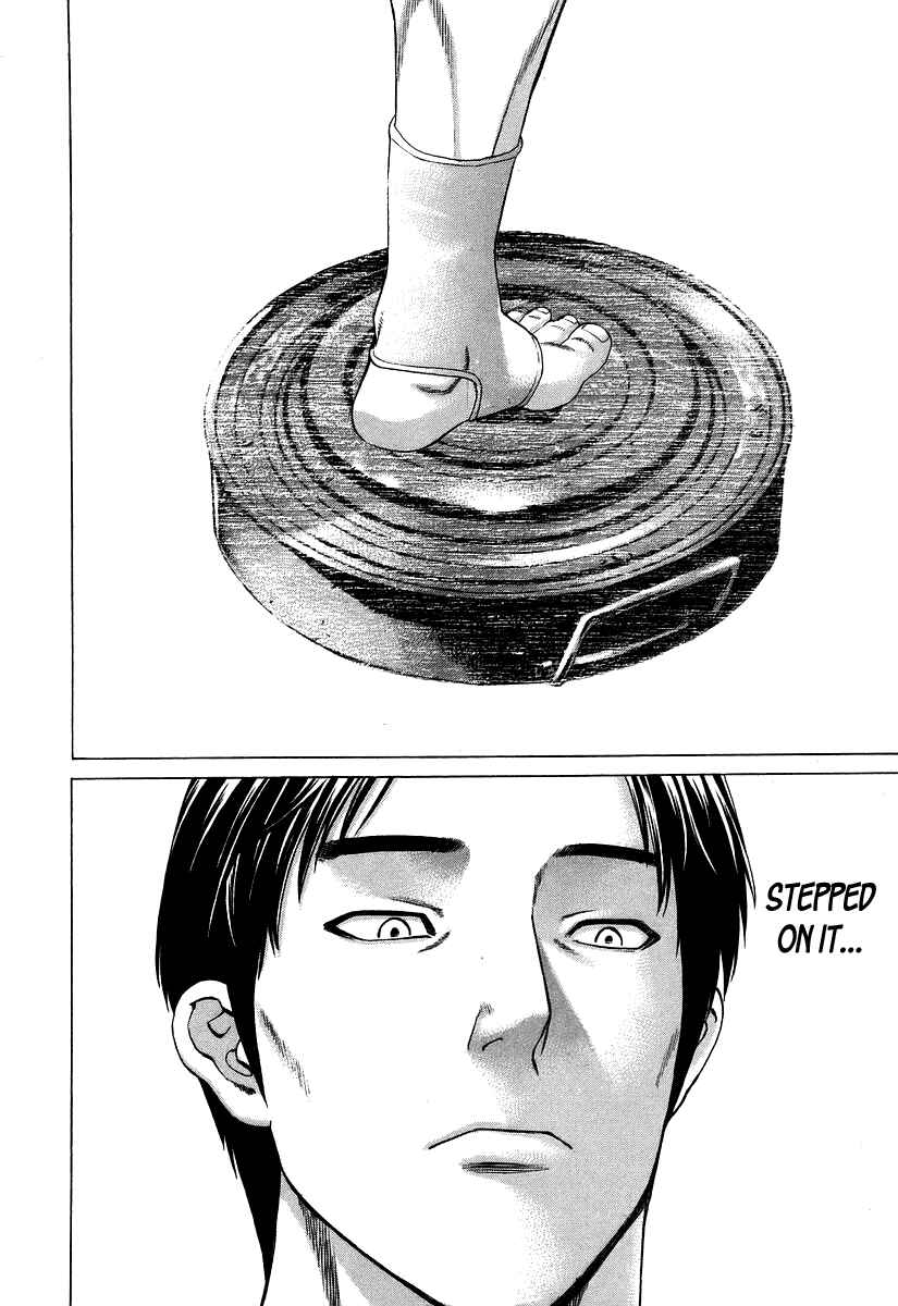 Page 6 Chapter 316 Little Lord of Karate