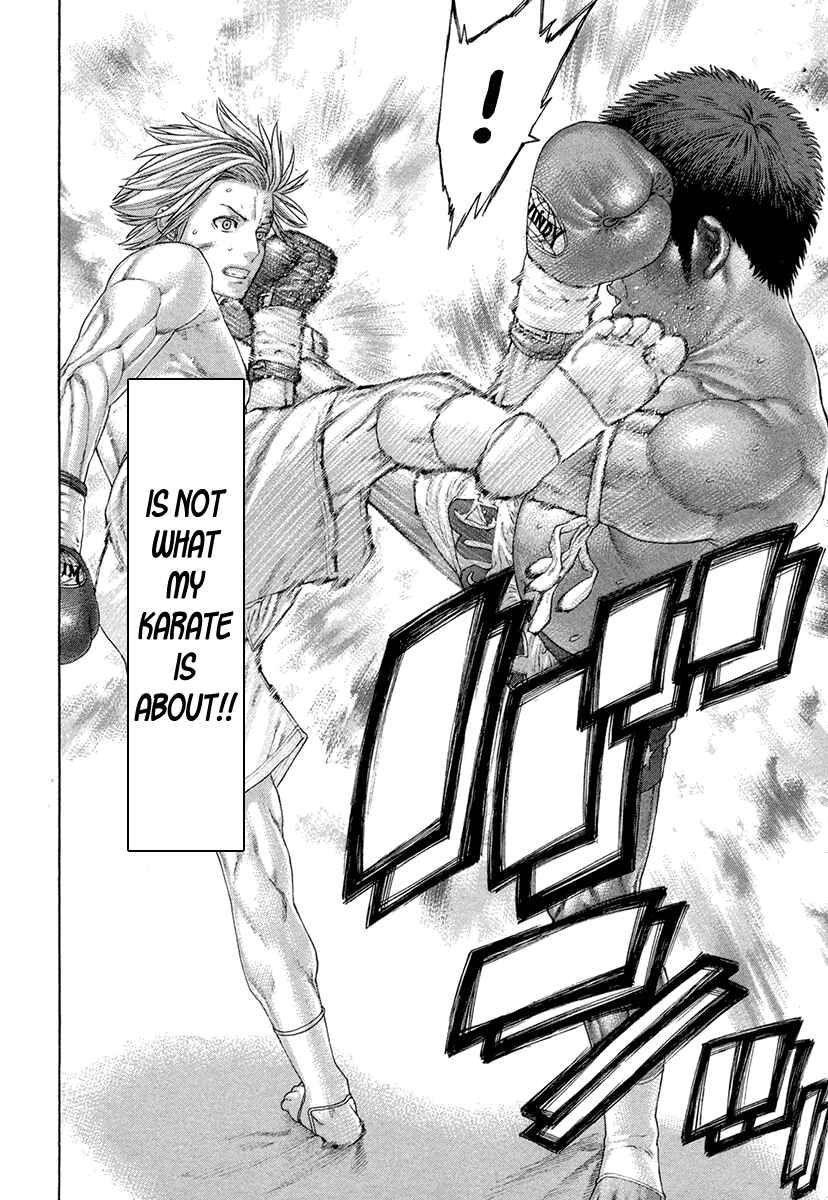 Page 13 Chapter 425 Little Lord of Karate