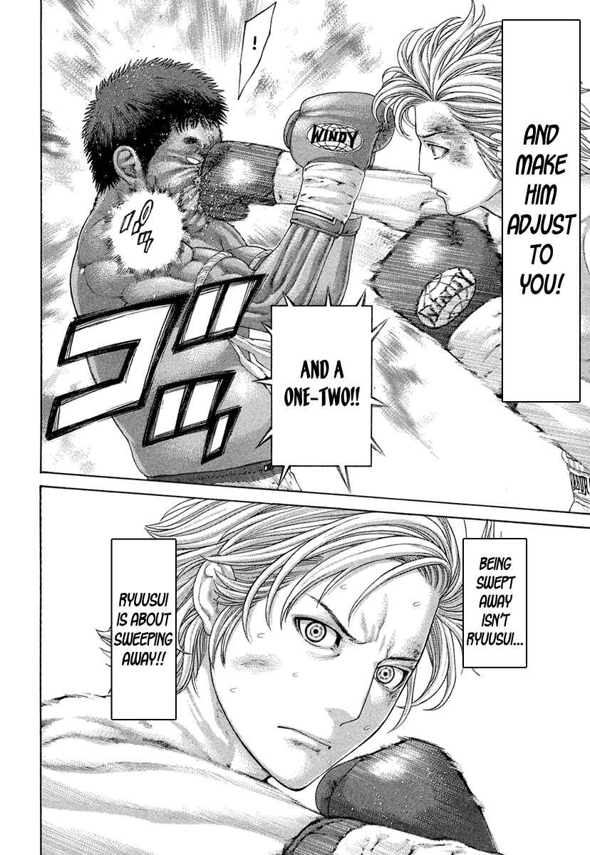 Page 15 Chapter 425 Little Lord of Karate