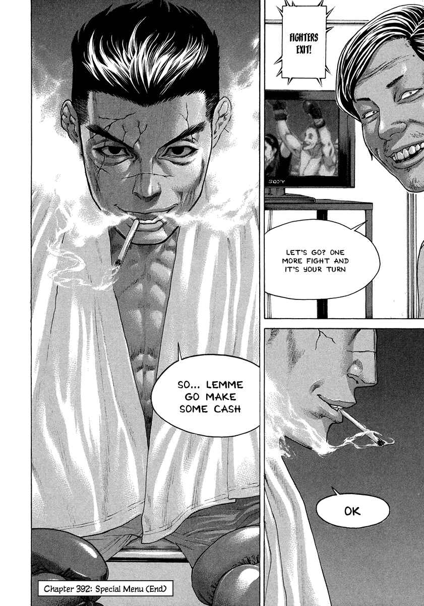 Page 19 Chapter 392 Little Lord of Karate