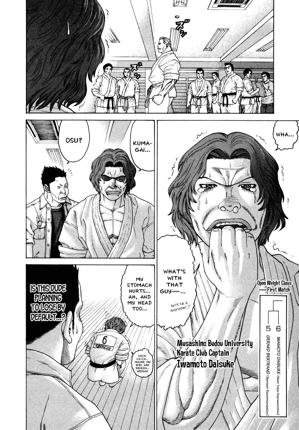 Page 12 Chapter 114 Little Lord of Karate