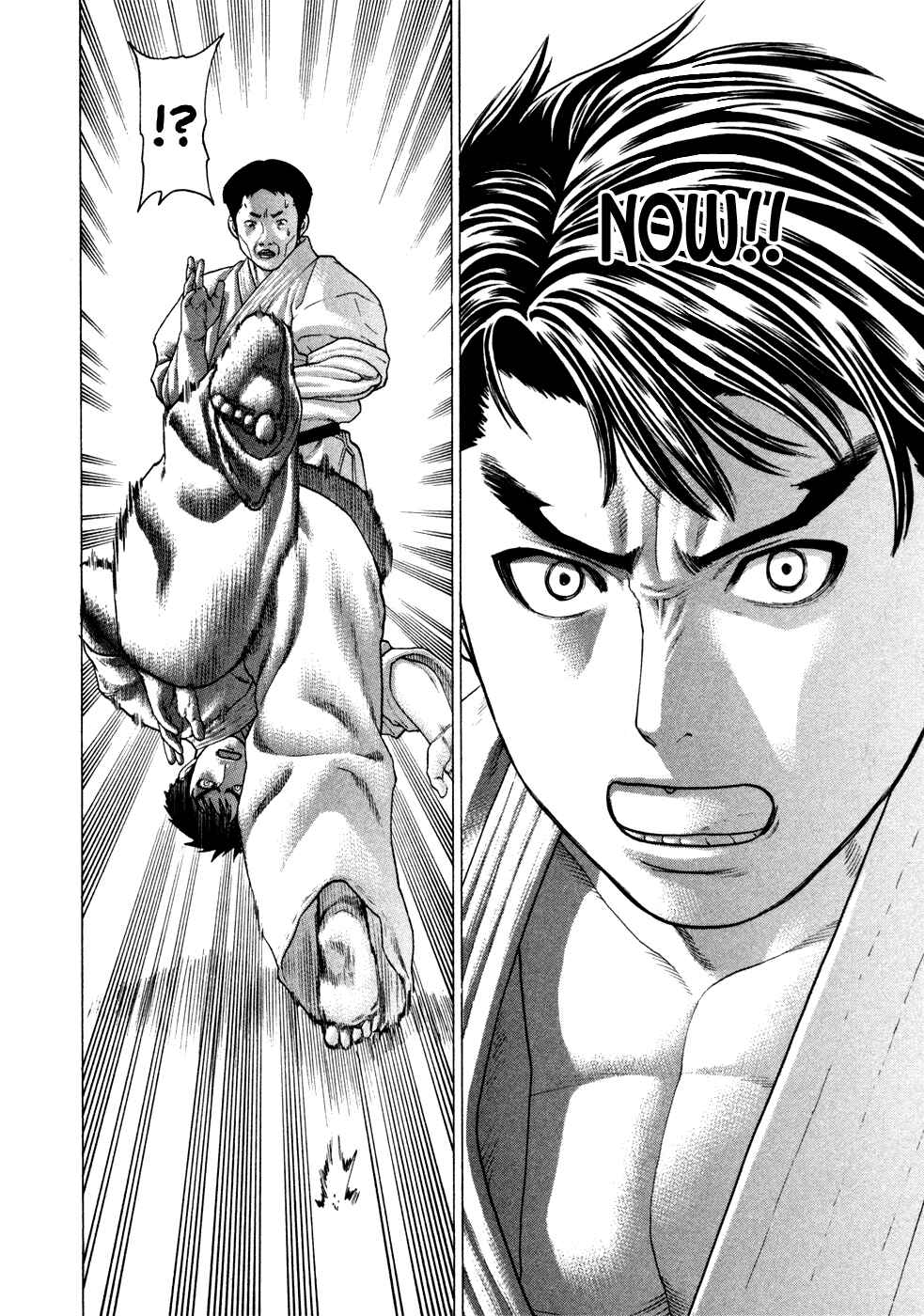 Page 2 Chapter 114 Little Lord of Karate