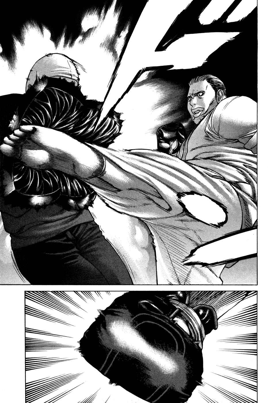 Page 9 Chapter 114 Little Lord of Karate