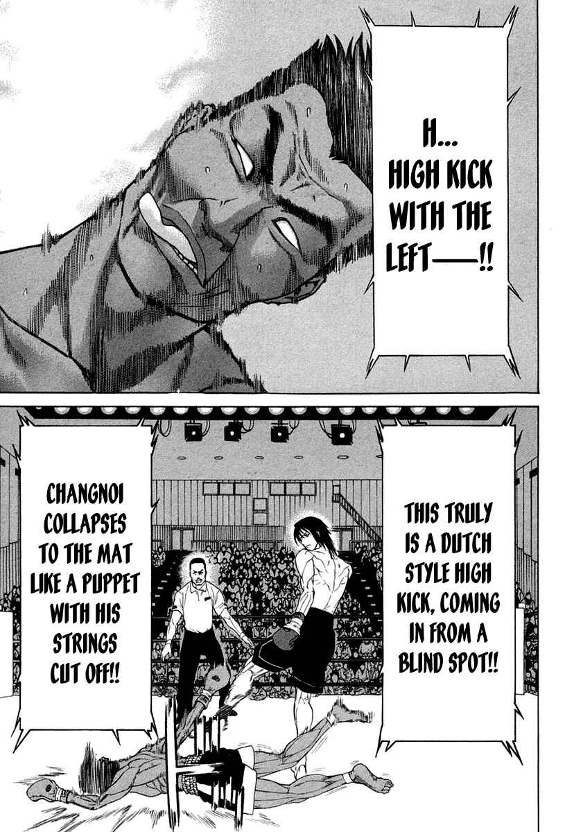 Page 11 Chapter 226 Little Lord of Karate