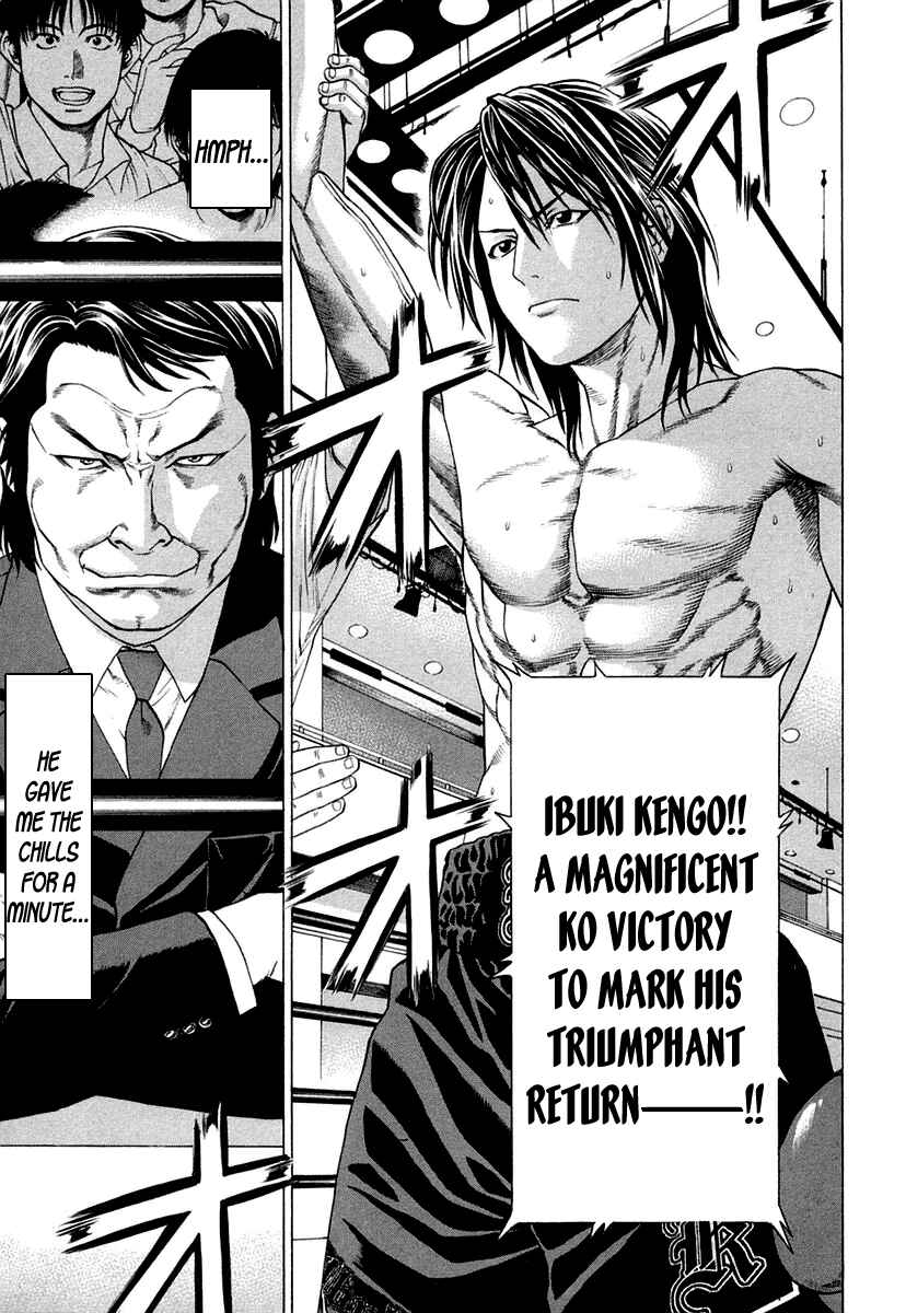 Page 13 Chapter 226 Little Lord of Karate