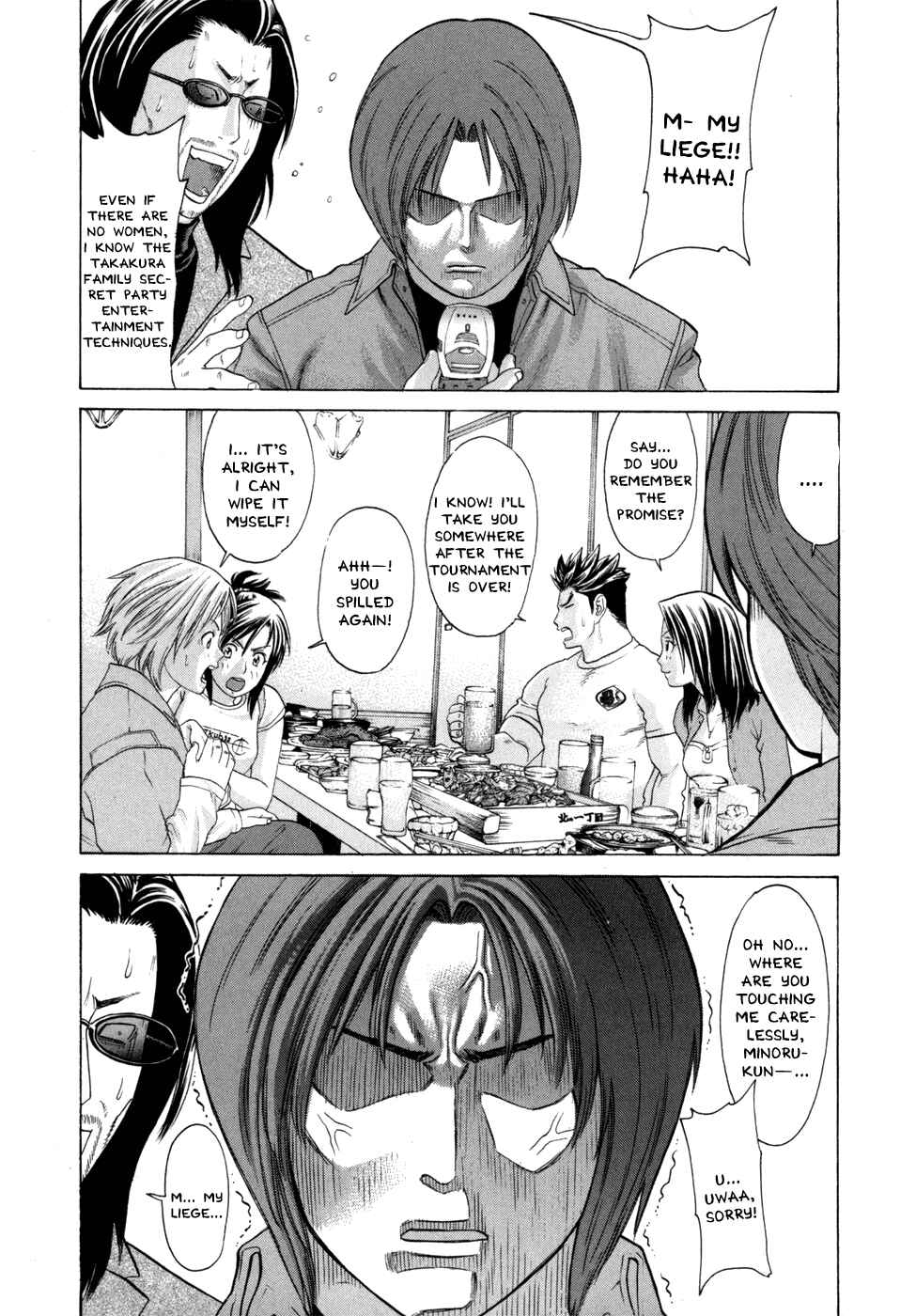 Page 15 Chapter 93 Little Lord of Karate