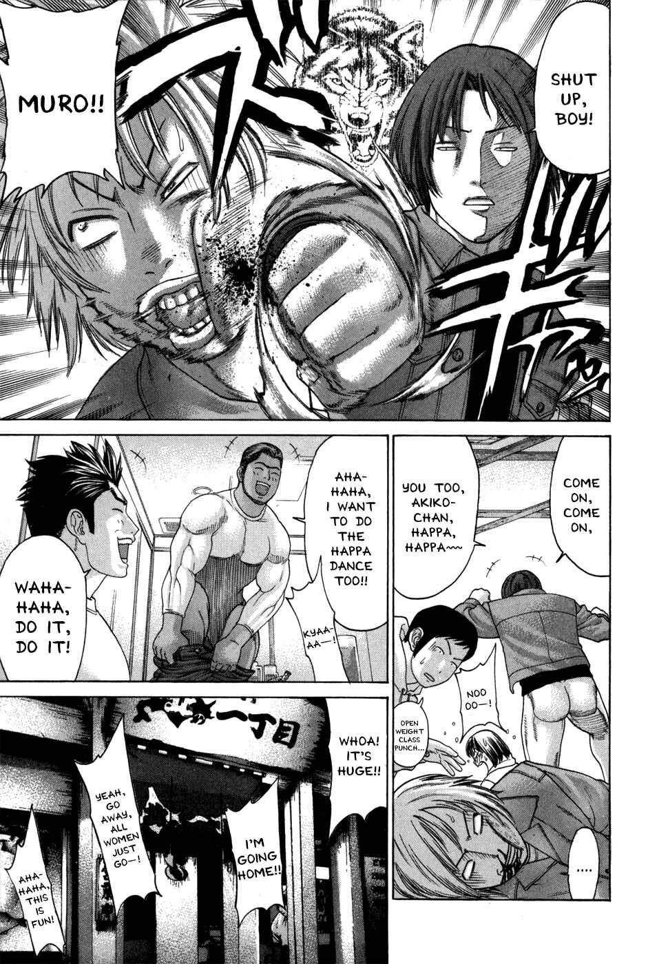 Page 18 Chapter 93 Little Lord of Karate