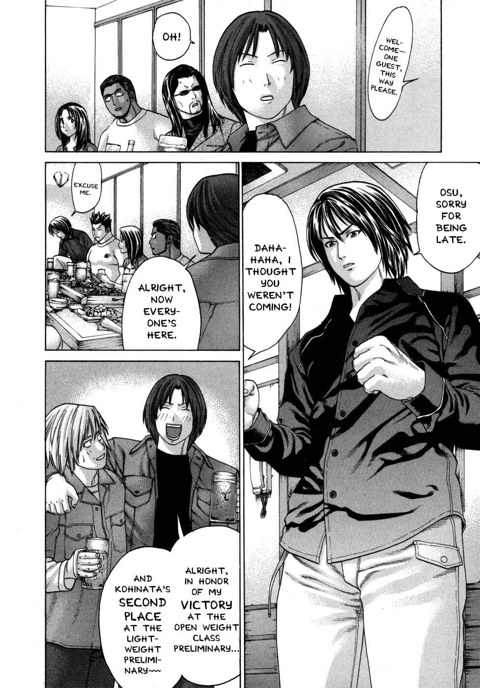 Page 5 Chapter 93 Little Lord of Karate