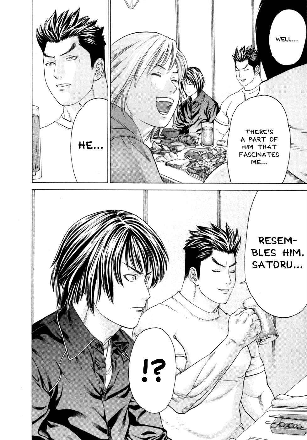 Page 7 Chapter 93 Little Lord of Karate