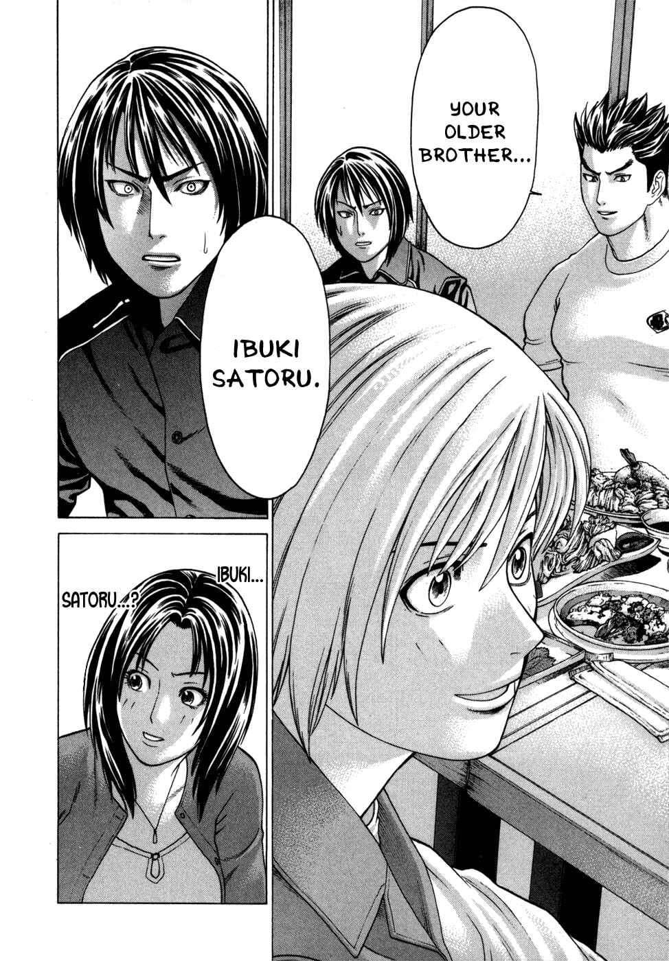 Page 9 Chapter 93 Little Lord of Karate