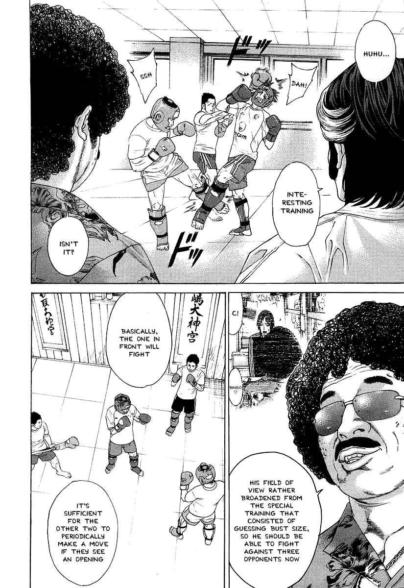 Page 4 Chapter 311 Little Lord of Karate