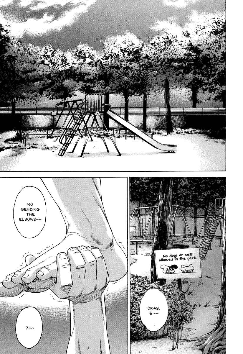 Page 7 Chapter 311 Little Lord of Karate