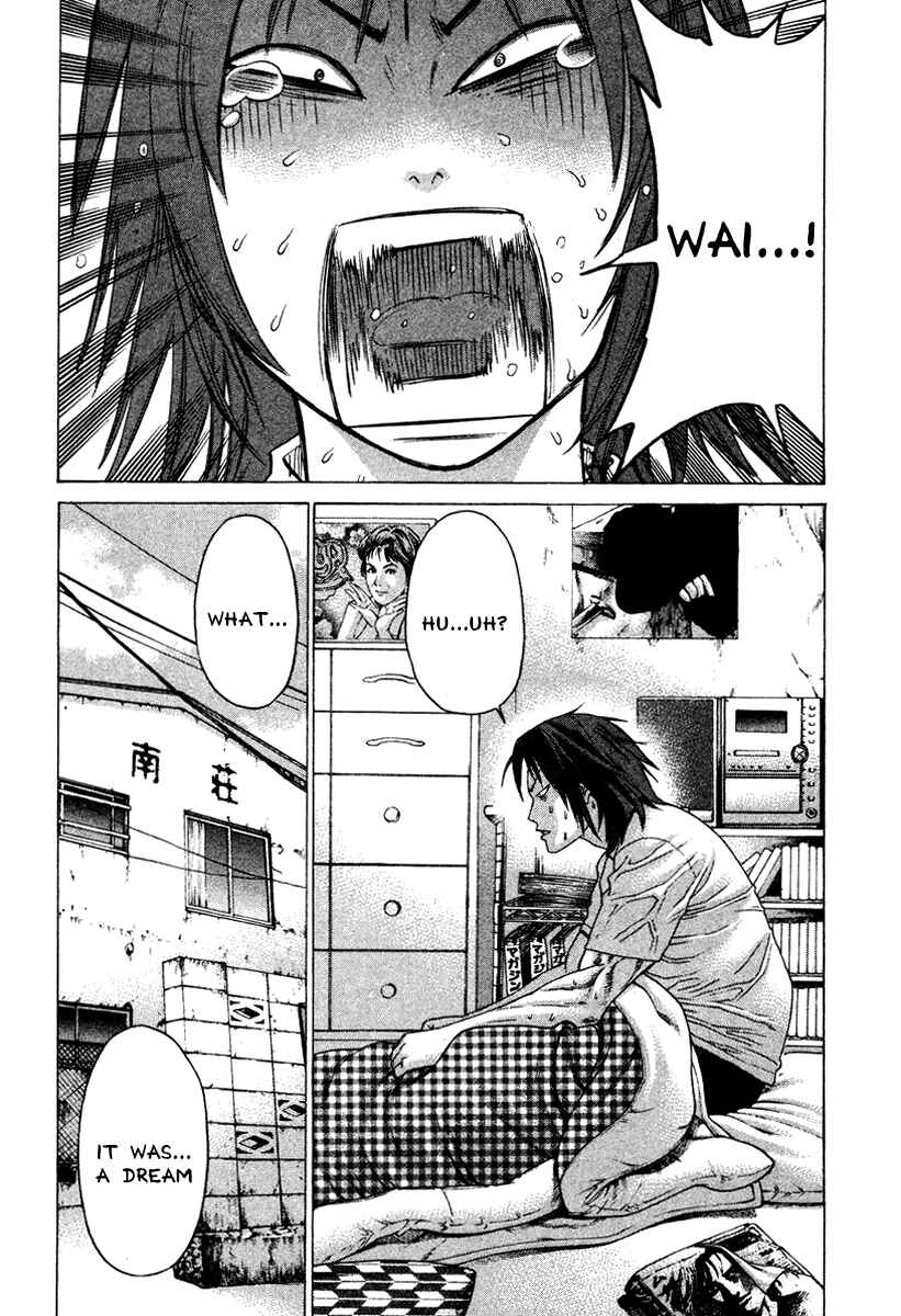 Page 4 Chapter 167 Little Lord of Karate
