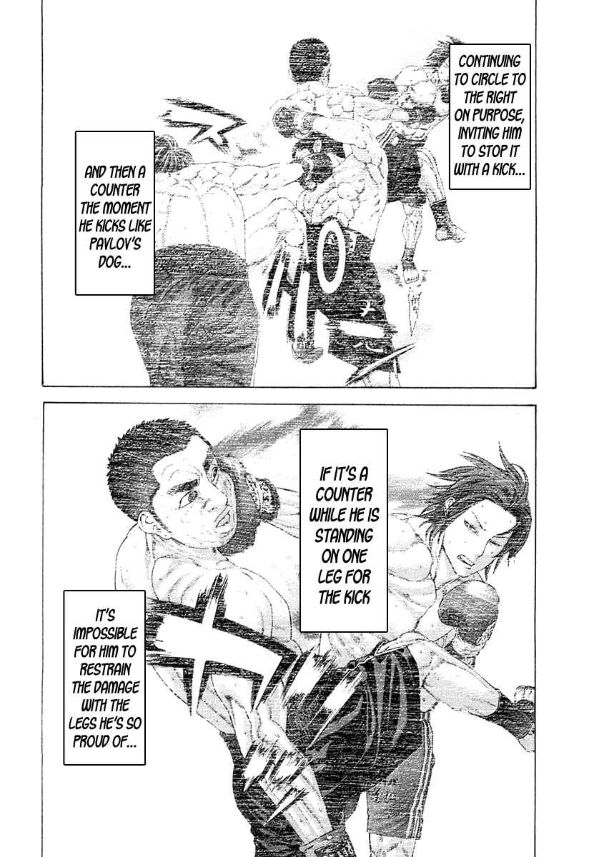 Page 10 Chapter 359 Little Lord of Karate