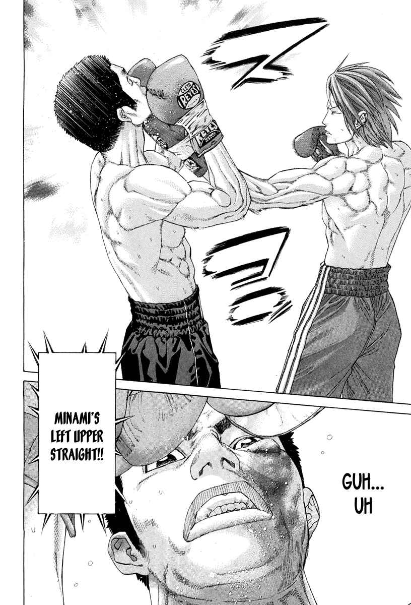 Page 2 Chapter 359 Little Lord of Karate