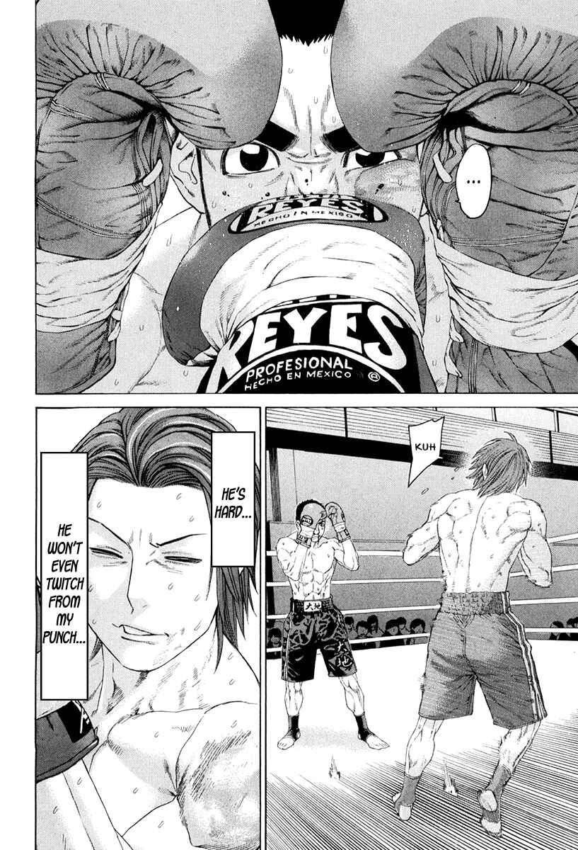 Page 6 Chapter 359 Little Lord of Karate