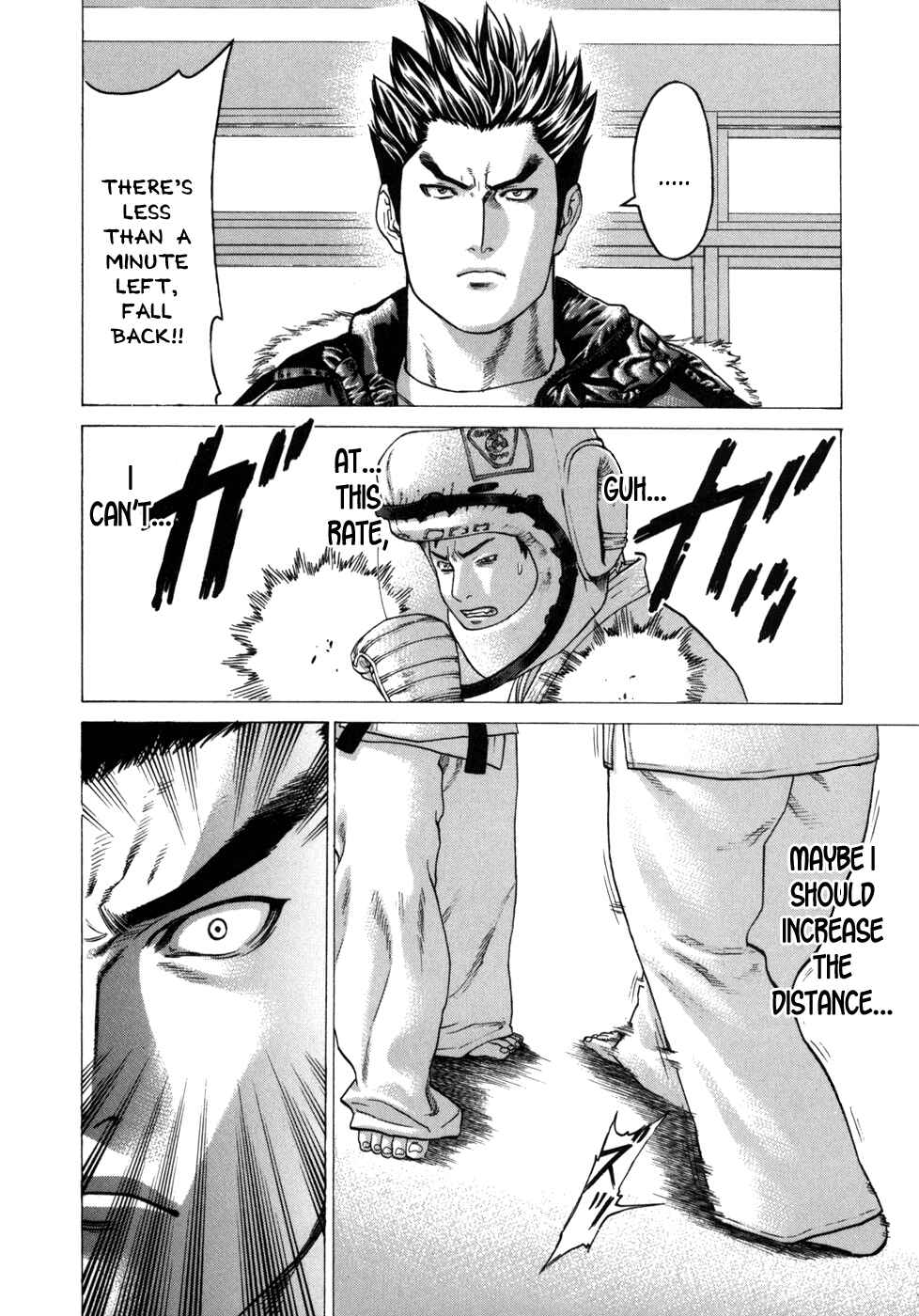 Page 13 Chapter 83 Little Lord of Karate