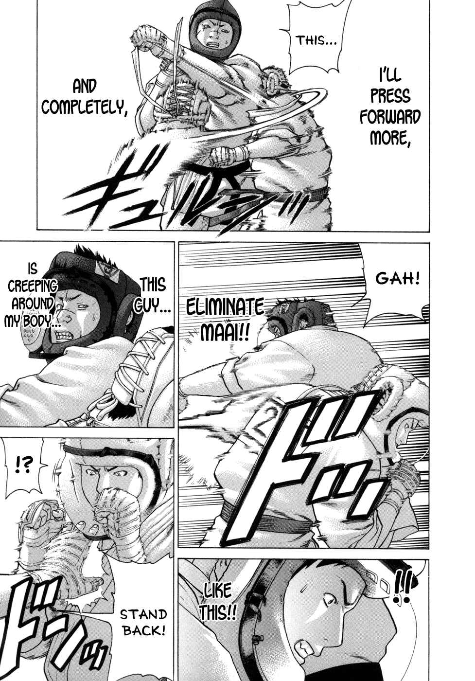Page 18 Chapter 83 Little Lord of Karate