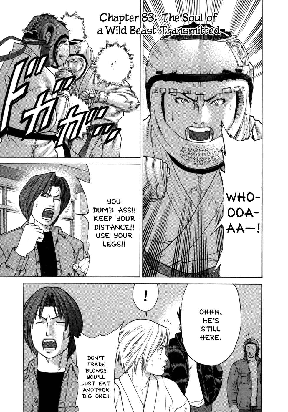Page 2 Chapter 83 Little Lord of Karate