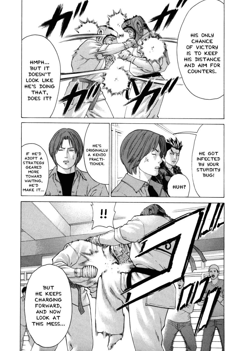 Page 4 Chapter 83 Little Lord of Karate