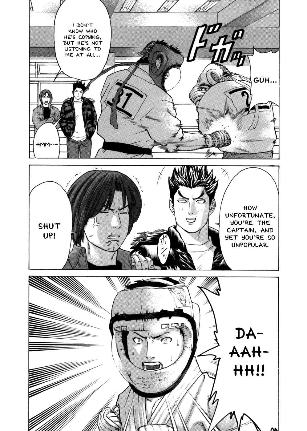 Page 5 Chapter 83 Little Lord of Karate