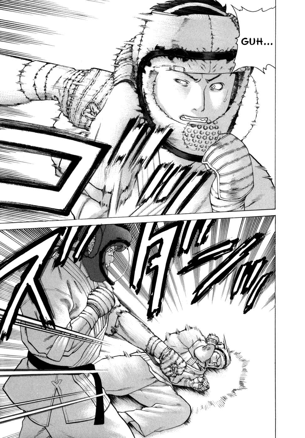 Page 8 Chapter 83 Little Lord of Karate