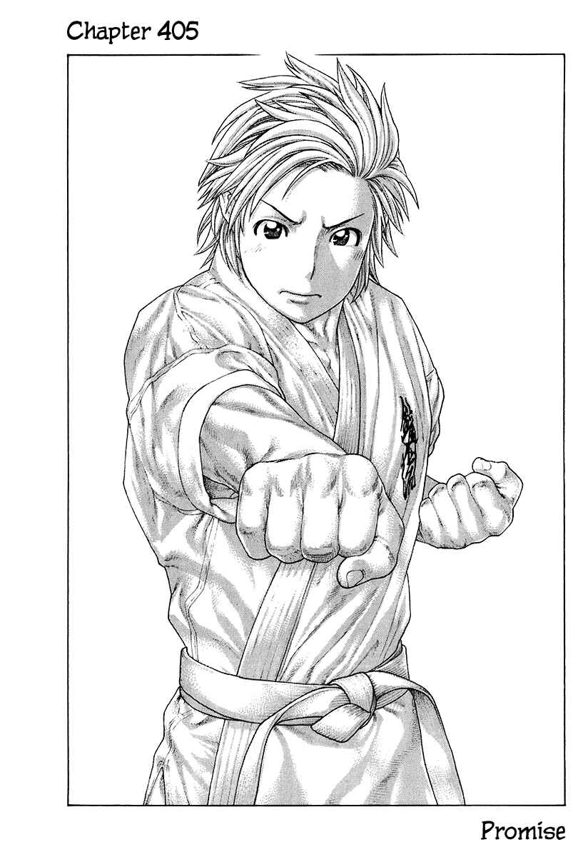 Page 1 Chapter 405 Little Lord of Karate