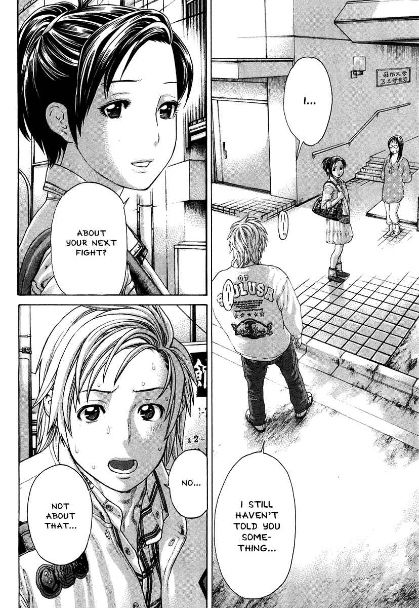 Page 2 Chapter 405 Little Lord of Karate