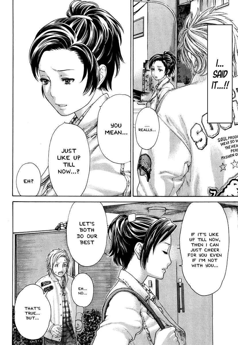 Page 6 Chapter 405 Little Lord of Karate