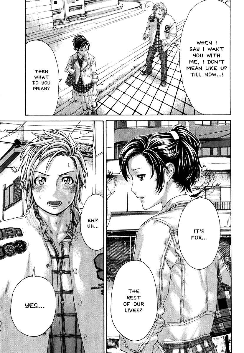 Page 7 Chapter 405 Little Lord of Karate
