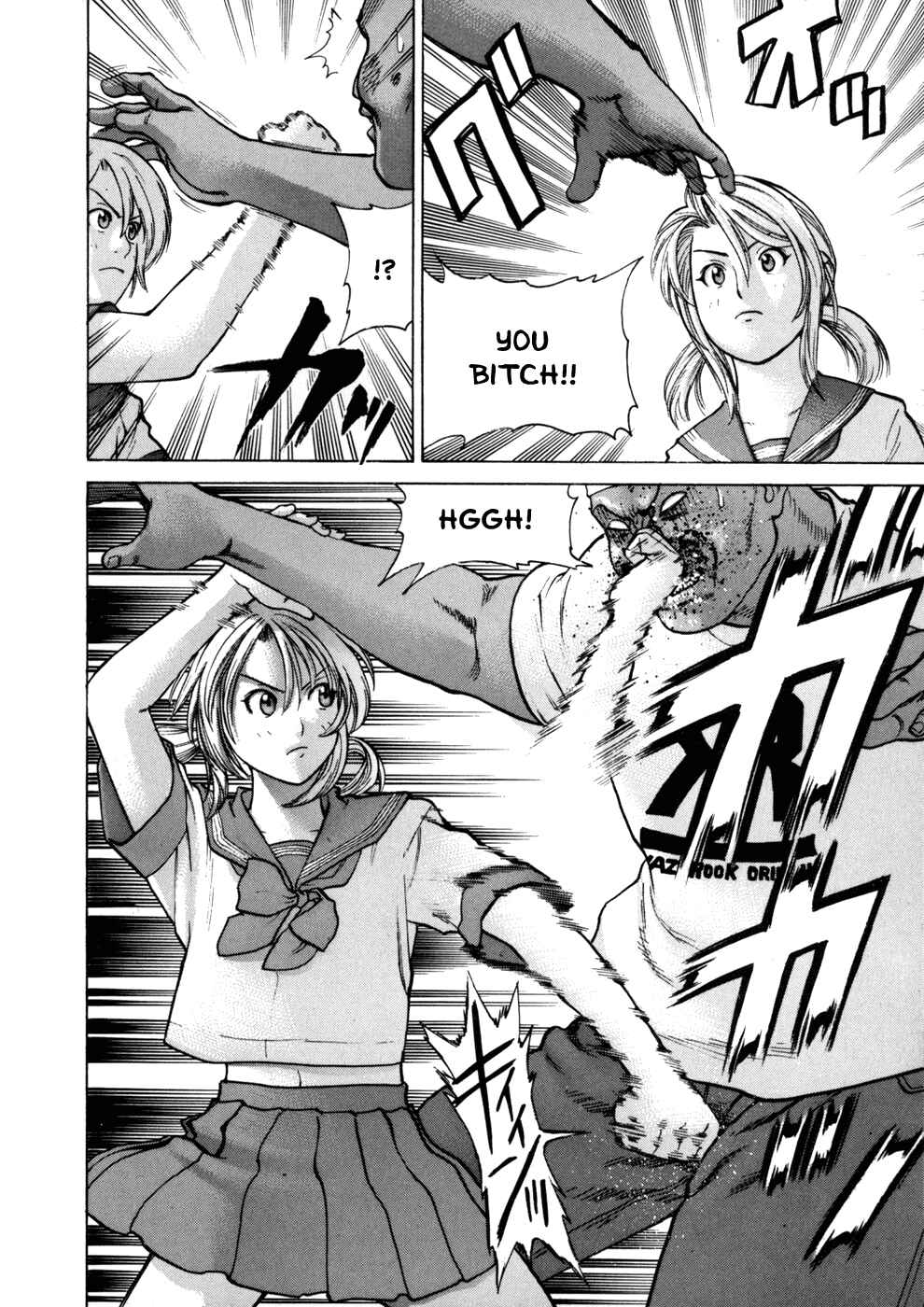 Page 11 Chapter 49 Little Lord of Karate