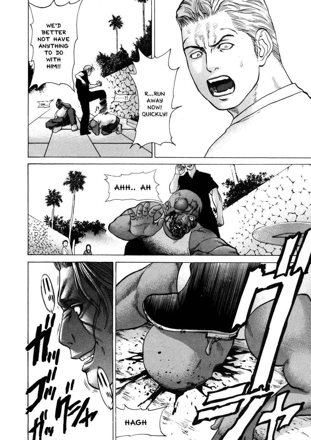 Page 17 Chapter 49 Little Lord of Karate
