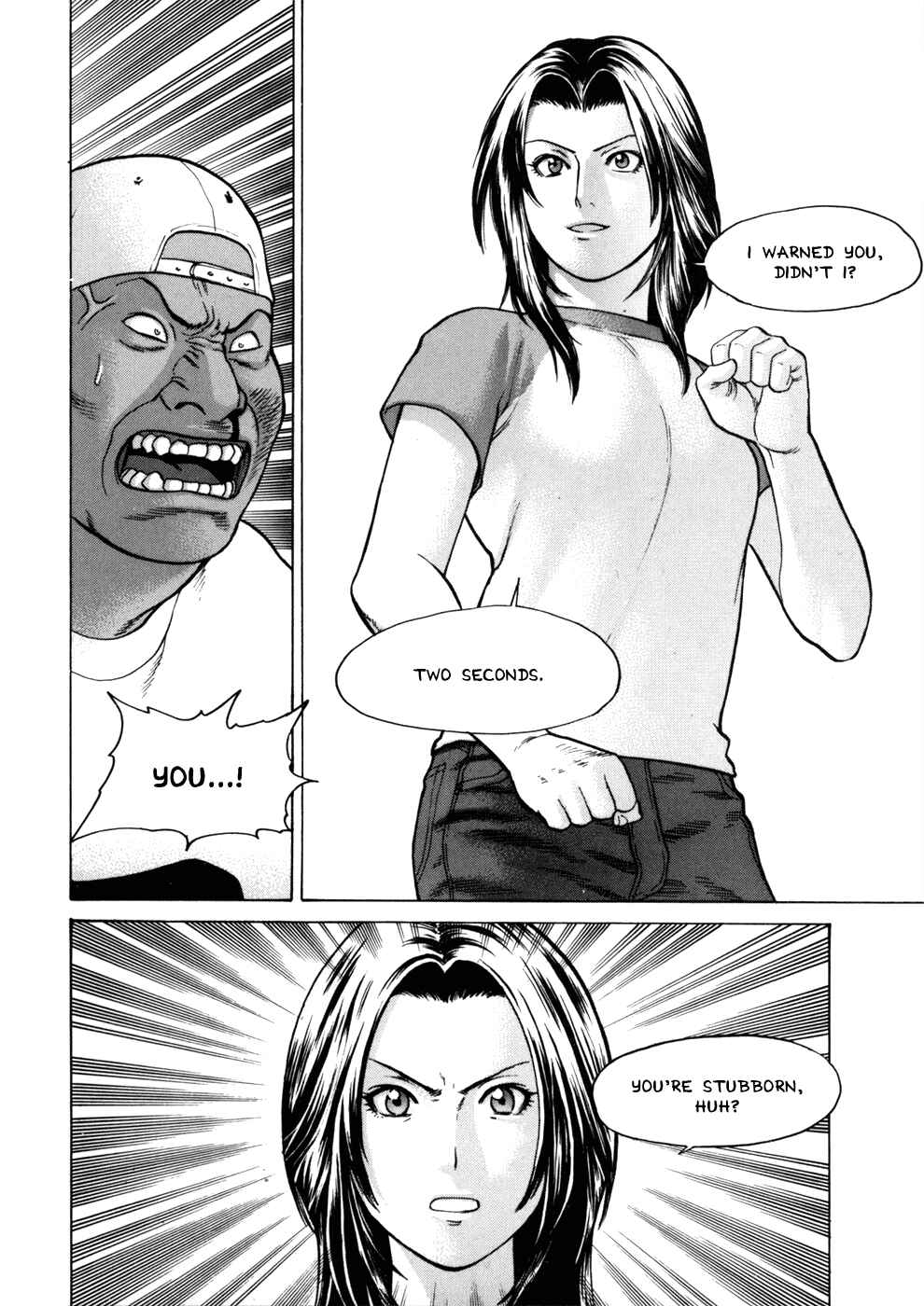 Page 3 Chapter 49 Little Lord of Karate