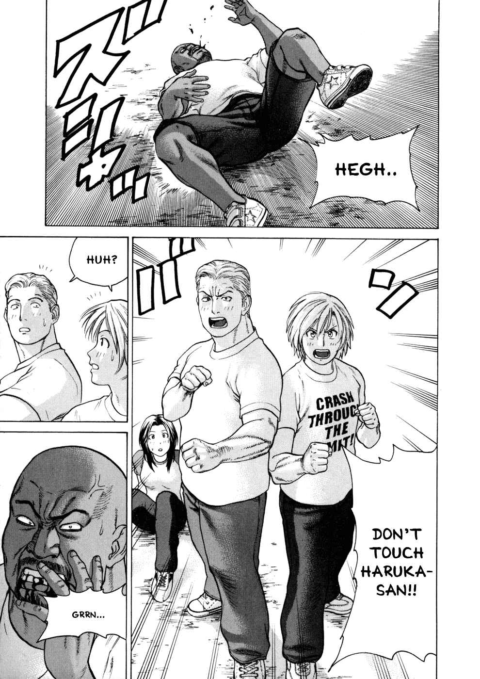 Page 8 Chapter 49 Little Lord of Karate