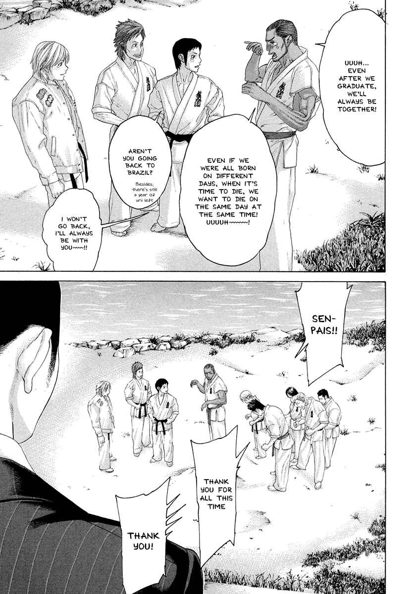 Page 16 Chapter 380 Little Lord of Karate