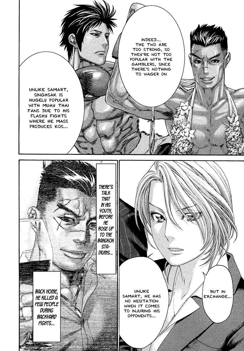 Page 5 Chapter 380 Little Lord of Karate