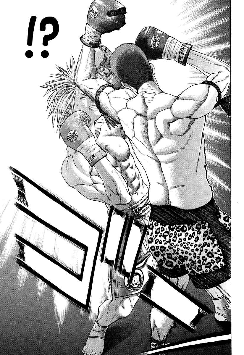 Page 16 Chapter 258 Little Lord of Karate
