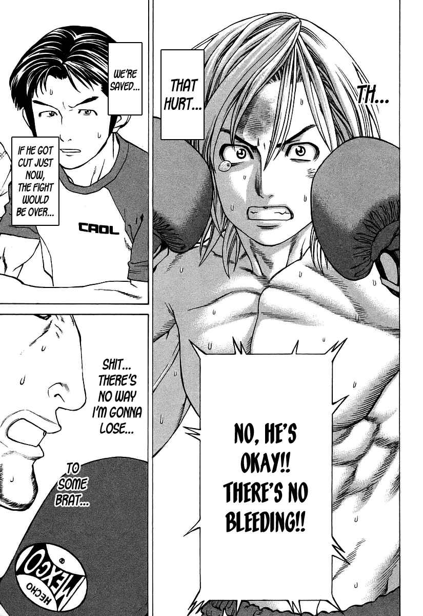 Page 18 Chapter 258 Little Lord of Karate