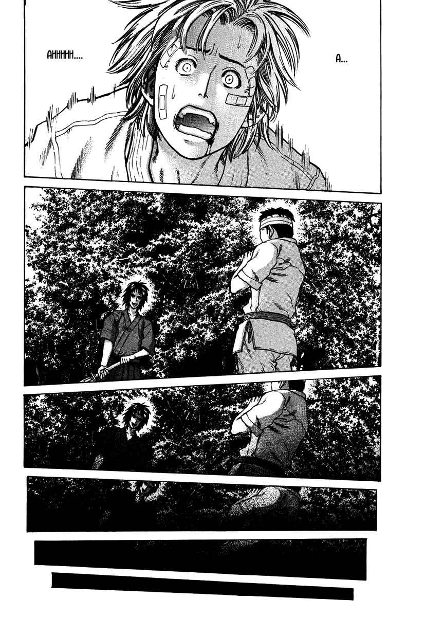Page 12 Chapter 15 Little Lord of Karate